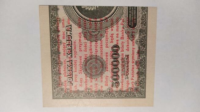 BILET ZDAWKOWY 1 gr 1924 r 6 POŁÓWEK.