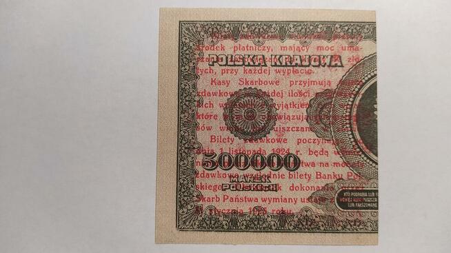 BILET ZDAWKOWY 1 gr 1924 r 6 POŁÓWEK.