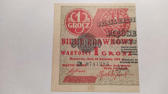 BILET ZDAWKOWY 1 gr 1924 r 6 POŁÓWEK.