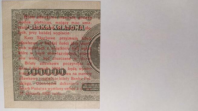 BILET ZDAWKOWY 1 gr 1924 r 6 POŁÓWEK.