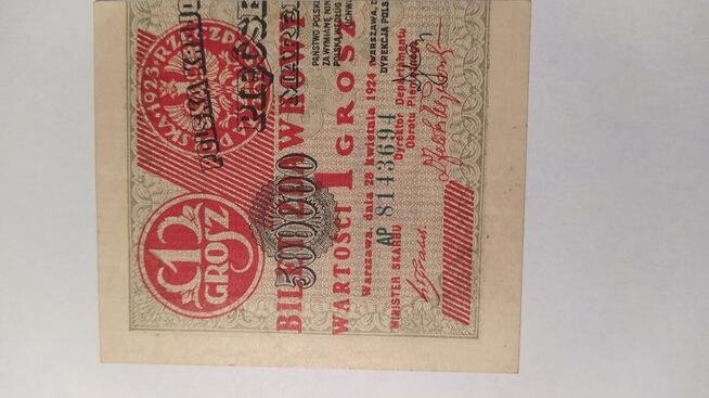 BILET ZDAWKOWY 1 gr 1924 r 6 POŁÓWEK.