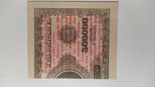 BILET ZDAWKOWY 1 gr 1924 r 6 POŁÓWEK.