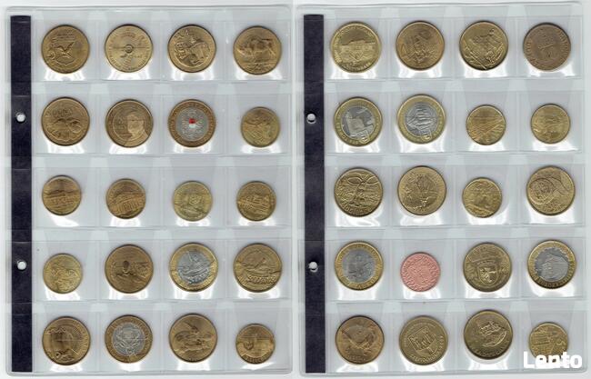 MONETY ZASTĘPCZE 2005r--2011r+ 75 folderów .