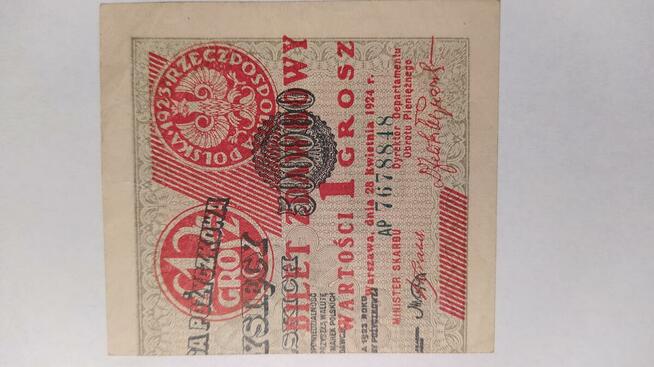 BILET ZDAWKOWY 1 gr 1924 r 6 POŁÓWEK.