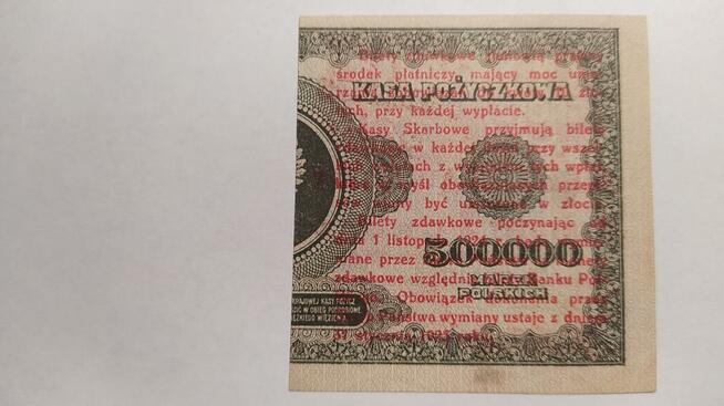 BILET ZDAWKOWY 1 gr 1924 r 6 POŁÓWEK.