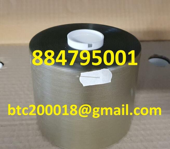 Celofoniarka-Foliarka półautomat elektryczna model 2021