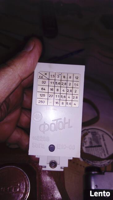 Aparat fotograficzny Fied 5B