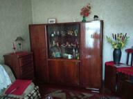 meble lata 50-te