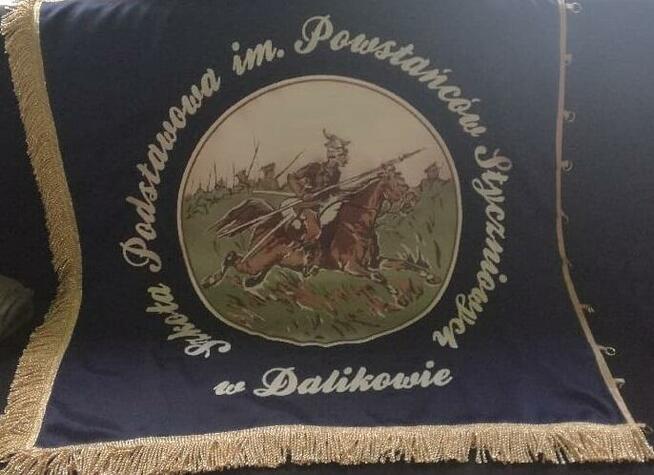 Sztandar haftowany, proporce, sztandar na zamówienie