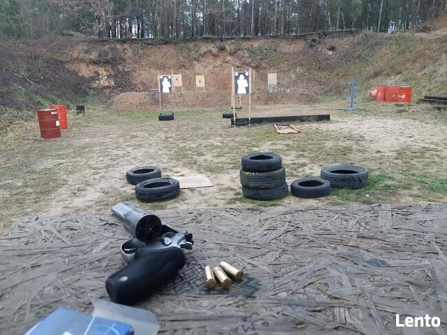 Szkoła Ochrony, Kurs Ochrony Kwalifikowany i Doskonalący