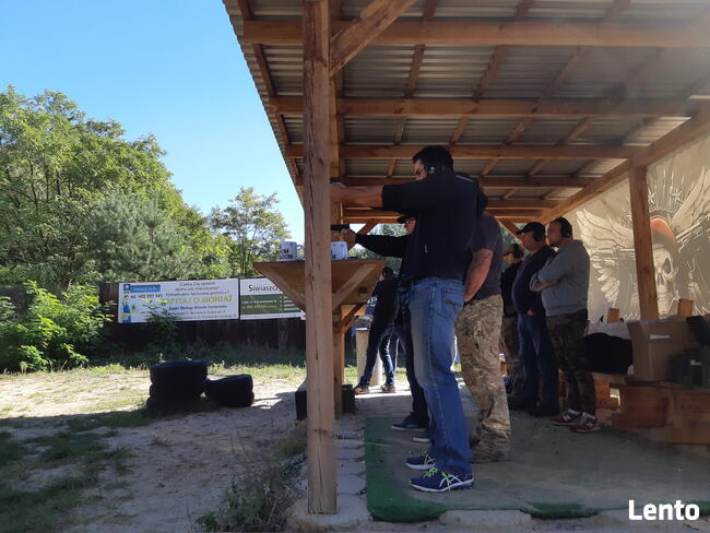 Kurs Ochrony Kwalifikowany, KURS Doskonalący, Szkoła Ochrony