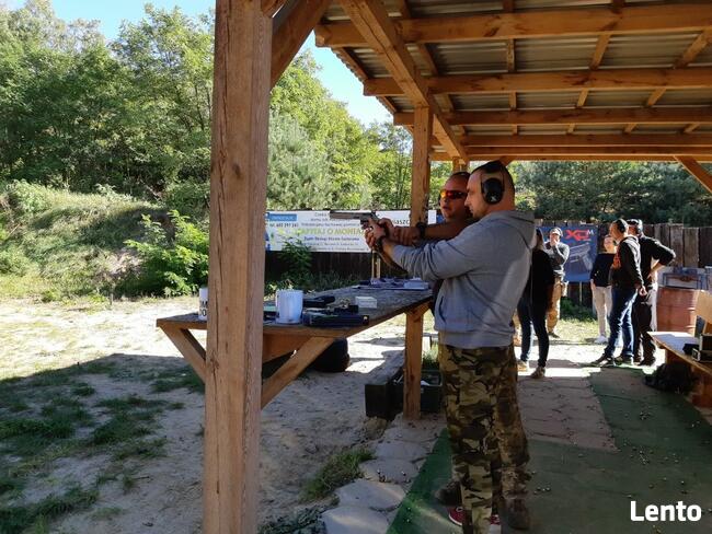 Kurs Ochrony Szkoła Ochrony, Kurs Doskonalący Kwalifikowany