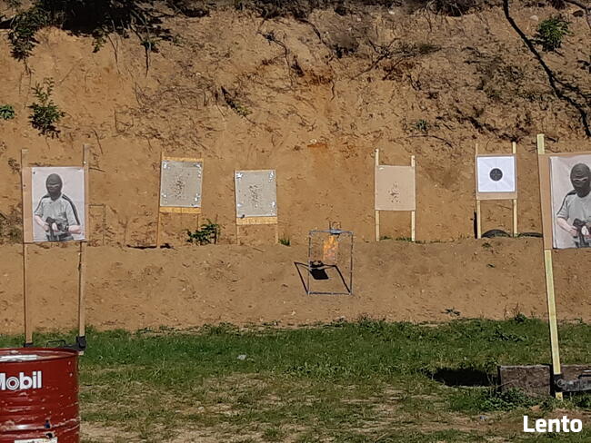 Kurs Ochrony Kwalifikowany, KURS Doskonalący, Szkoła Ochrony