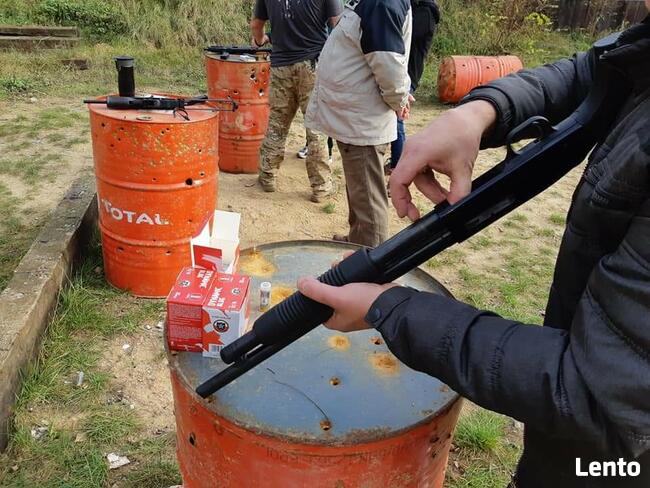 Szkoła Ochrony, Kurs Ochrony Kwalifikowany i Doskonalący