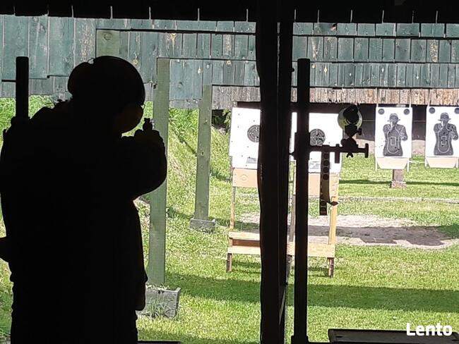 Kurs Ochrony Szkoła Ochrony, Kurs Doskonalący Kwalifikowany