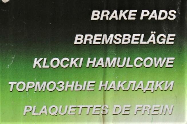 klocki samochodowe nissan almera primera KAGER 35-0128