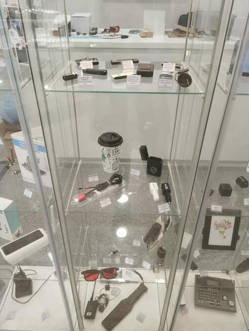 Sklep ze sprzętem detektywistycznym