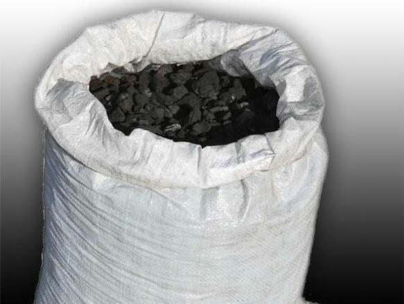 Ekogroszek workowany - super jakość , szybka dostawa