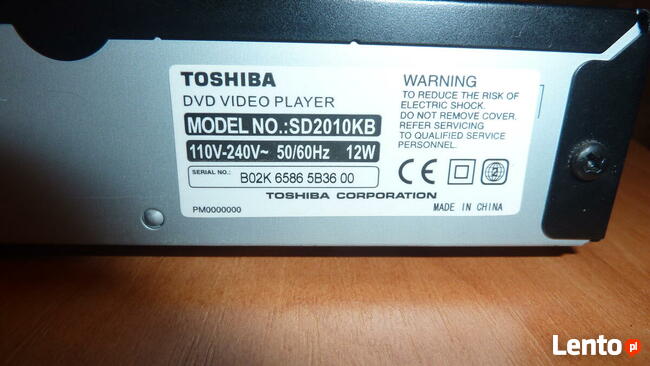 Odtwarzacz DVD Toshiba SD2010KB stan bardzo dobry, mało używa