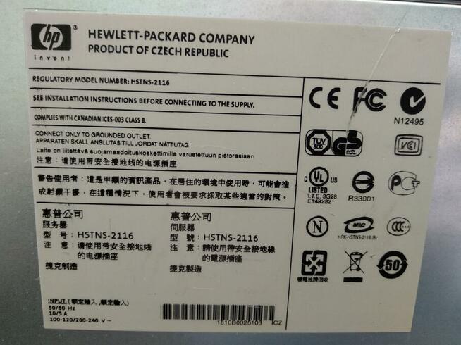 Serwer HP z systemem Windows Serwer 2003R2