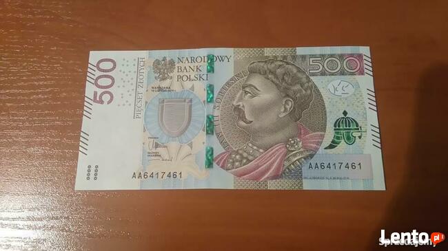 Banknot 500 zł, Seria AA Stan Bankowy kolekcjonerski UNC