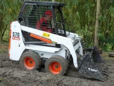 Wynajem wynajmę Koparkę łańcuchowa na gąsienicach do 1 m!!