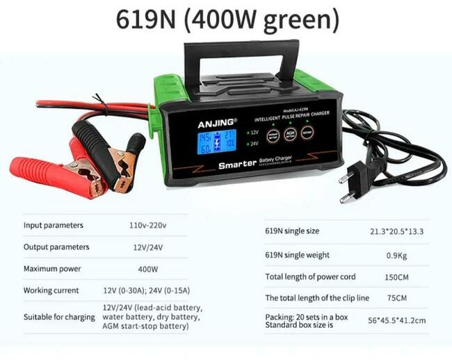 prostownik automatyczny 300{W 150Ah