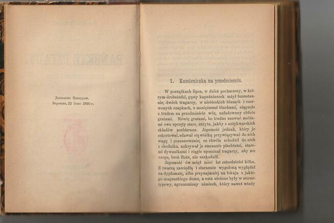 Pańskie dziady Michał Bałucki. Wydanie 2.Unikat!!