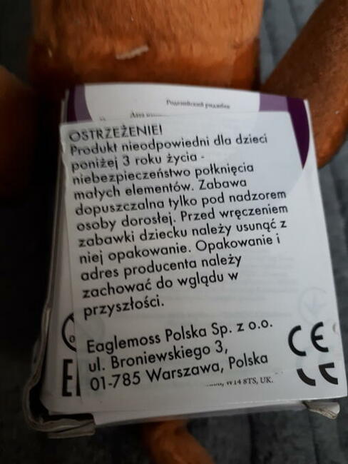 THE DOG Artist Collection pluszak