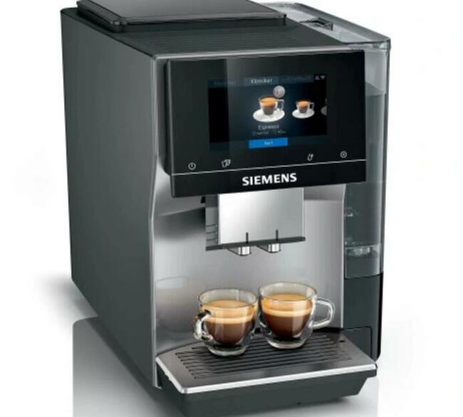 Naprawa-Serwis Ekspresy do kawy,,, Głogów,,,601401854.