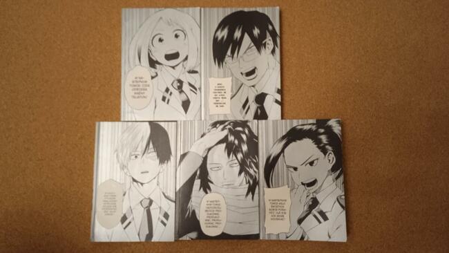 Manga My Hero Academia tomy 4 - 8