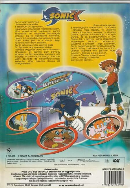 Sonic X (booklet) płyta DVD