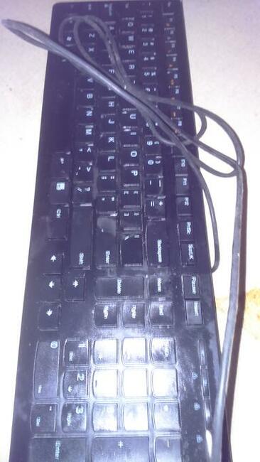 Klawiatura do komputera