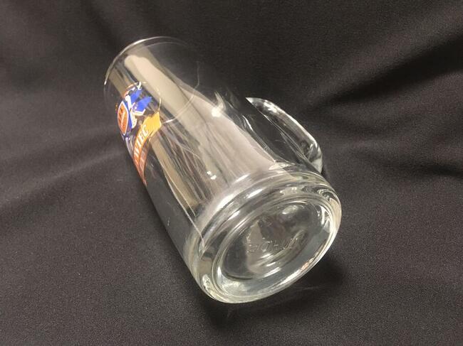 Kufel Żywiec 0,3 l gładki