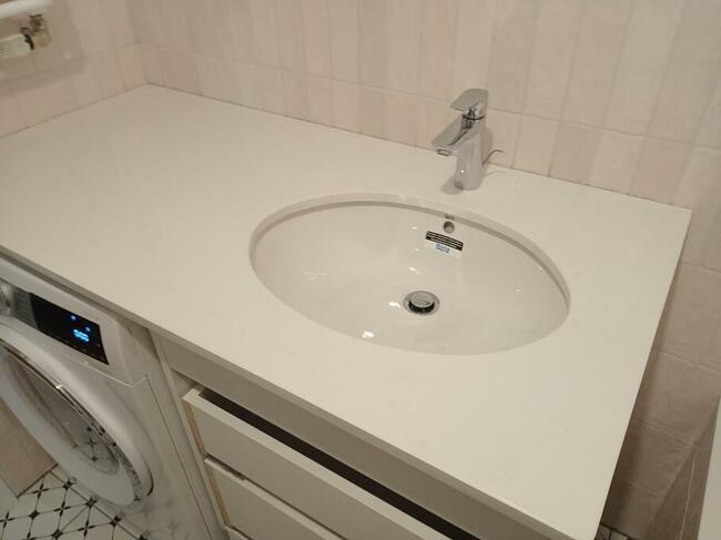 Zakład Kamieniarski