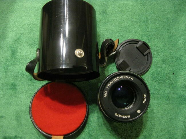 OBIEKTYW FOTO GELIOS 77 M-4 MC