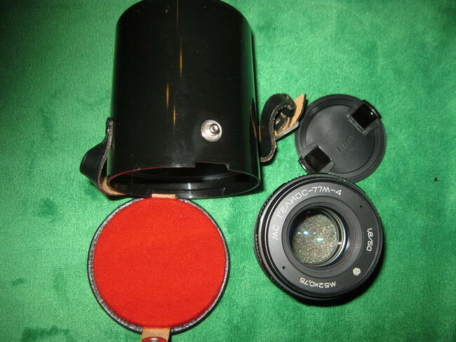 OBIEKTYW FOTO GELIOS 77 M-4 MC