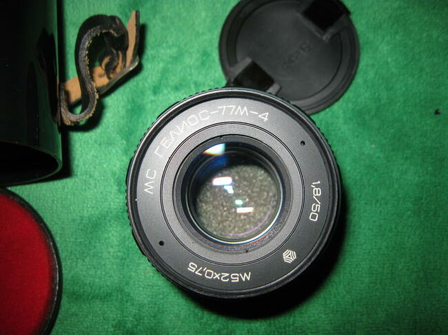 OBIEKTYW FOTO GELIOS 77 M-4 MC