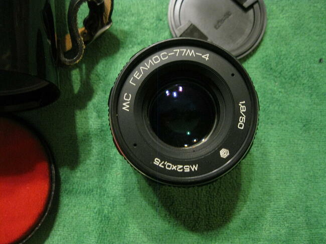 OBIEKTYW FOTO GELIOS 77 M-4 MC