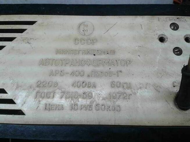 Regulator napięcia ze wskażnikiem