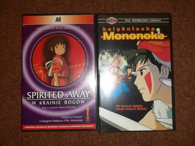 3 filmy anime kreskówki Mononoke hime Spirited Van Hellsing