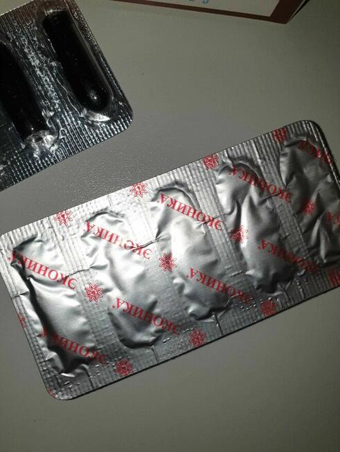 Czopki glistnik jaskółcze ziele Borodatow Ekonika