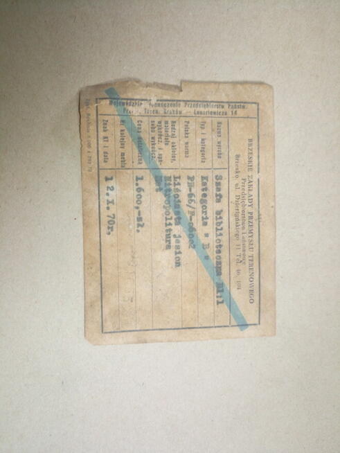 Biblioteczka PRL w bardzo dobrym stanie.