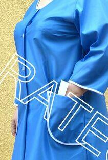 Odzież Robocza i Medyczna Rates.pl Starogard Gdański