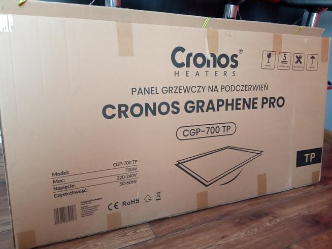 Grzejnik na podczerwień