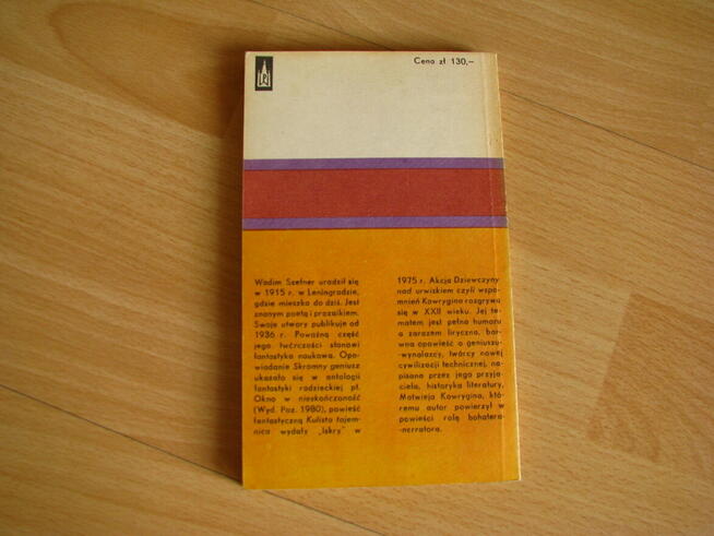 Szefner Wadim – Dziewczyna nad urwiskiem