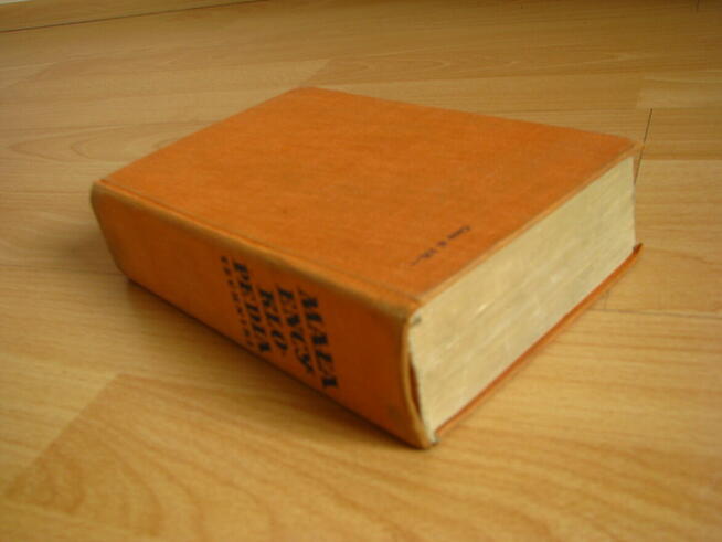 Mała Encyklopedia Techniki PWN, wydanie I, red. Troskolański