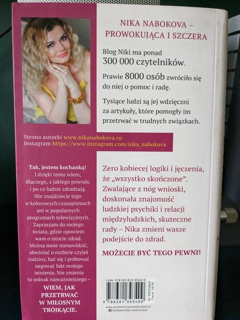 W łóżku z twoim mężem Nika Nabokova Stan BDB-real foto