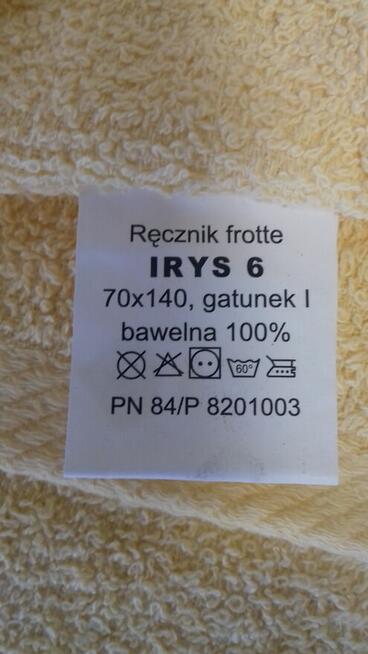 Ręcznik kąpielowy frotte „Irys 6” żółty, do sprzedania