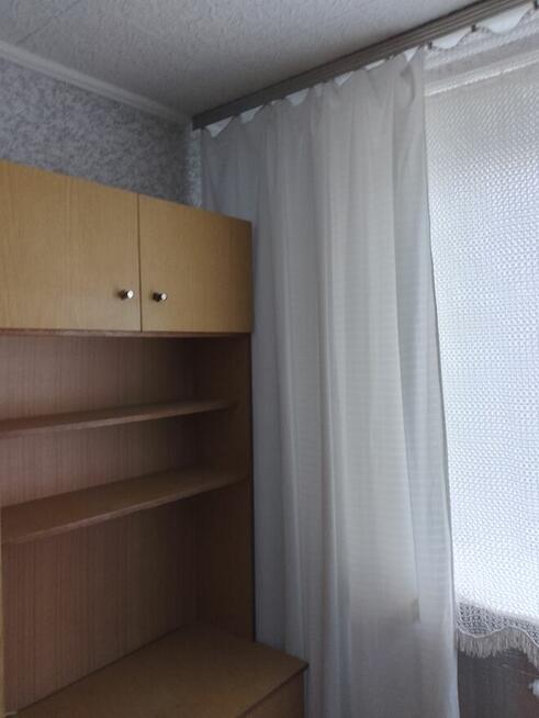 Pokój do wynajęcia